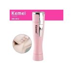 ماكينة إزالة الشعر الكهربائية Mini للنساء